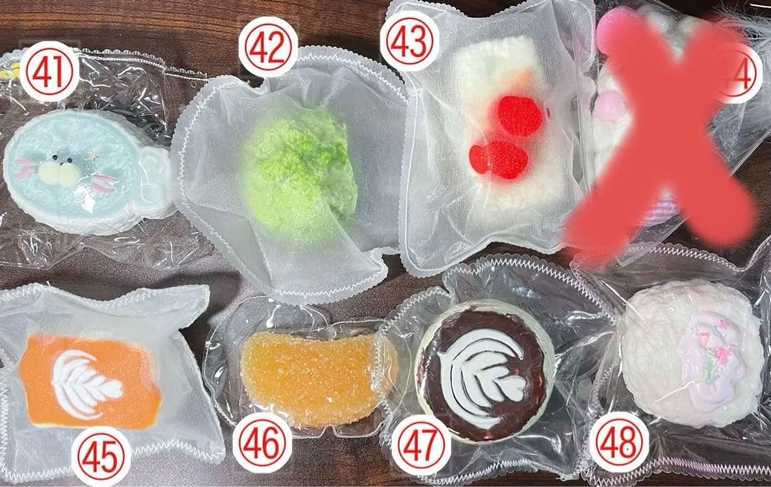 スクイーズ おまとめ56個お得サイズ【1個から購入可】有名ブランド有