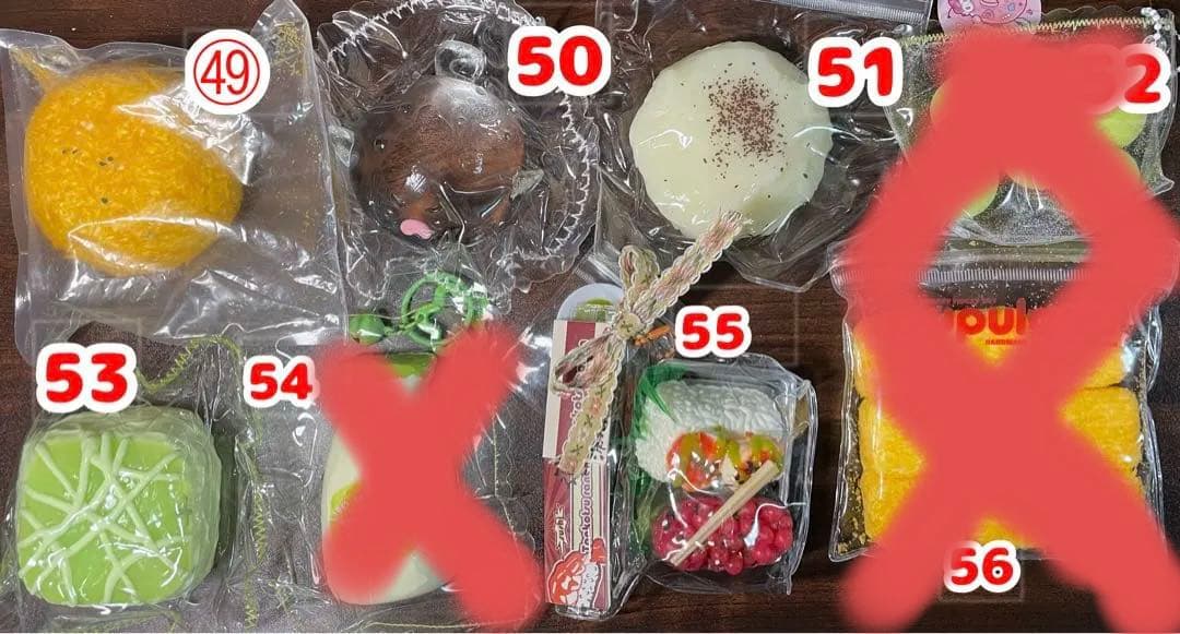 スクイーズ おまとめ56個お得サイズ【1個から購入可】有名ブランド有
