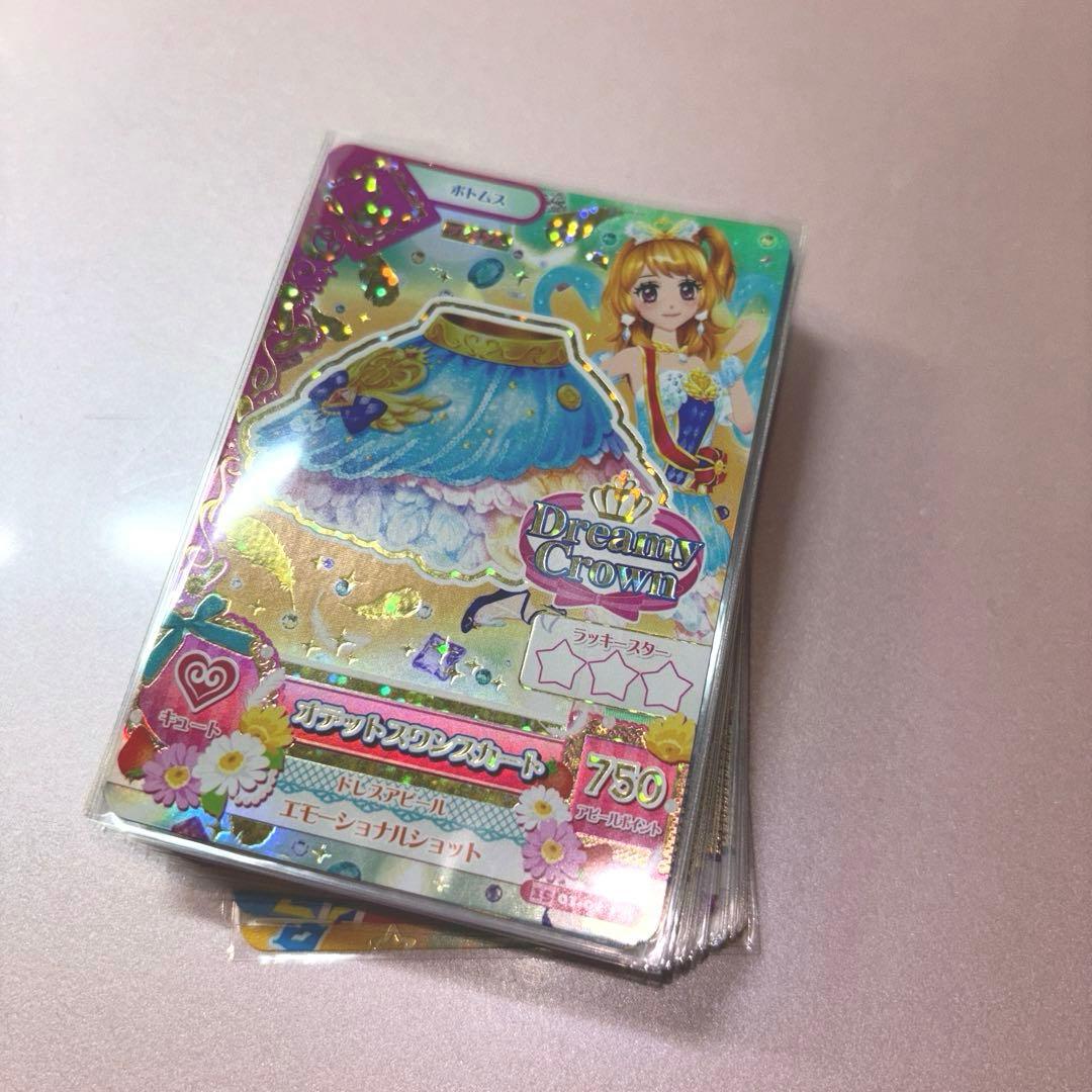 アイカツカード 40枚 まとめ売り