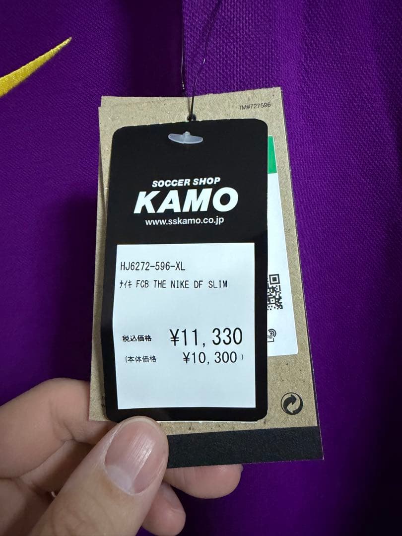 新品未使用タグ付き正規品バルセロナ ポロシャツXLサイズ