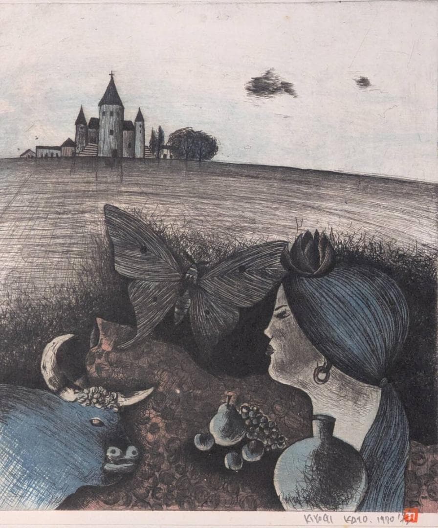 【真作】版画　加藤清治　銅版画　スペインの朝　蝶と少女の物語　Y124