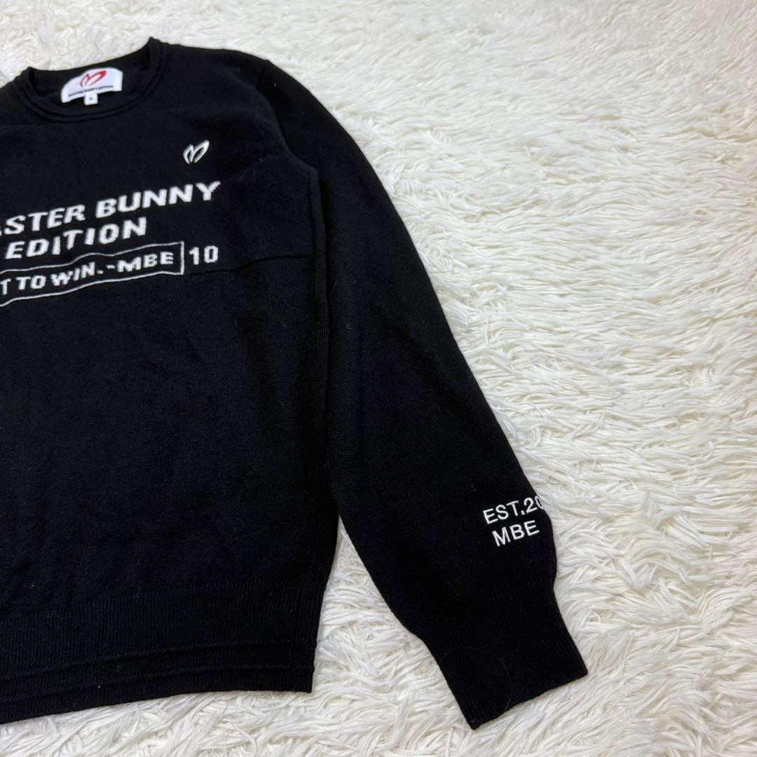 【マスターバニー】美品 ニットセーター ブラック サイズ レディース