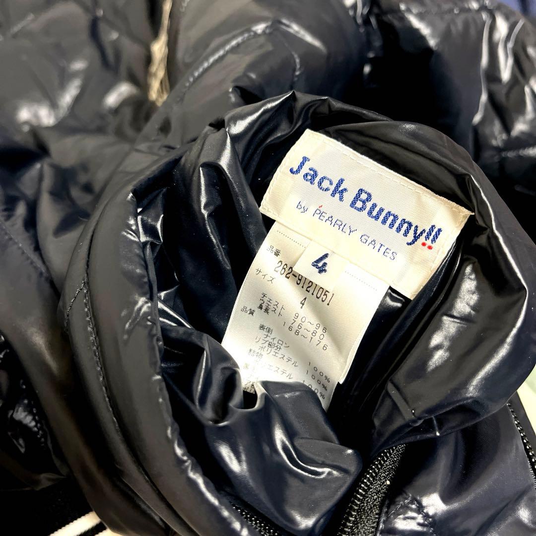 ジャックバニー　JACK BUNNY 中綿　リバーシブル　スニード　メンズ