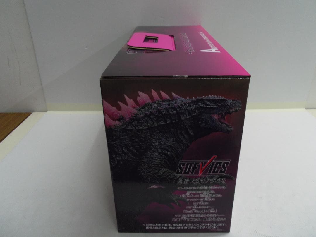 【未開封】一番くじ ゴジラ×コング A賞 ゴジラエヴォルヴver. 2024