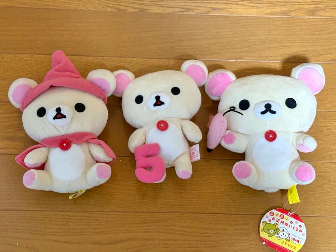 【本日限定販売‼️】リラックマ ぬいぐるみ まとめ売り 10体セット
