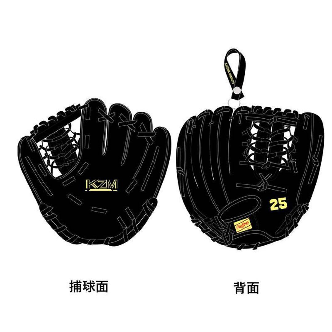 ジャイアンツ 岡本和真 ミニチュアグラブ(サード)