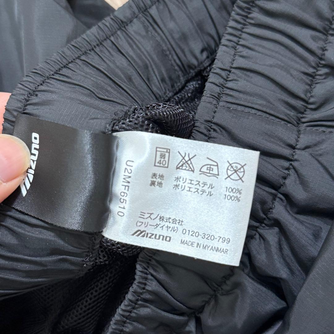 Mizuno 裏メッシュ サッカー フットサルウェア ピステ上下 ブラック L