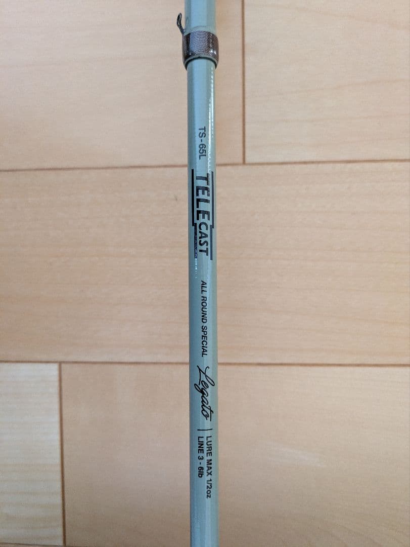 レジットデザイン テレキャスト TS-65L