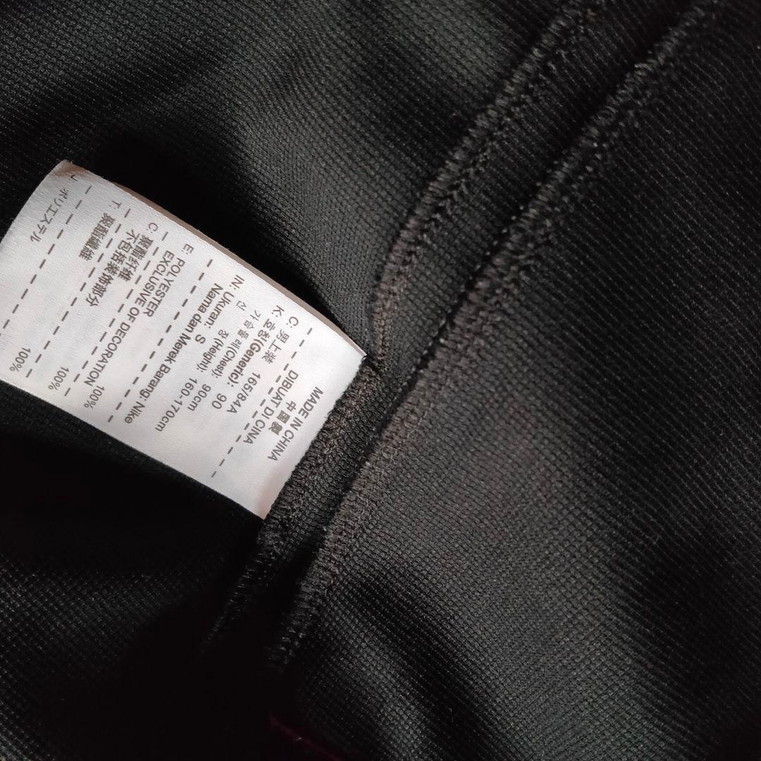 31 NIKE ナイキ ドライフィット ジャージ 上下 セットアップ ブラック