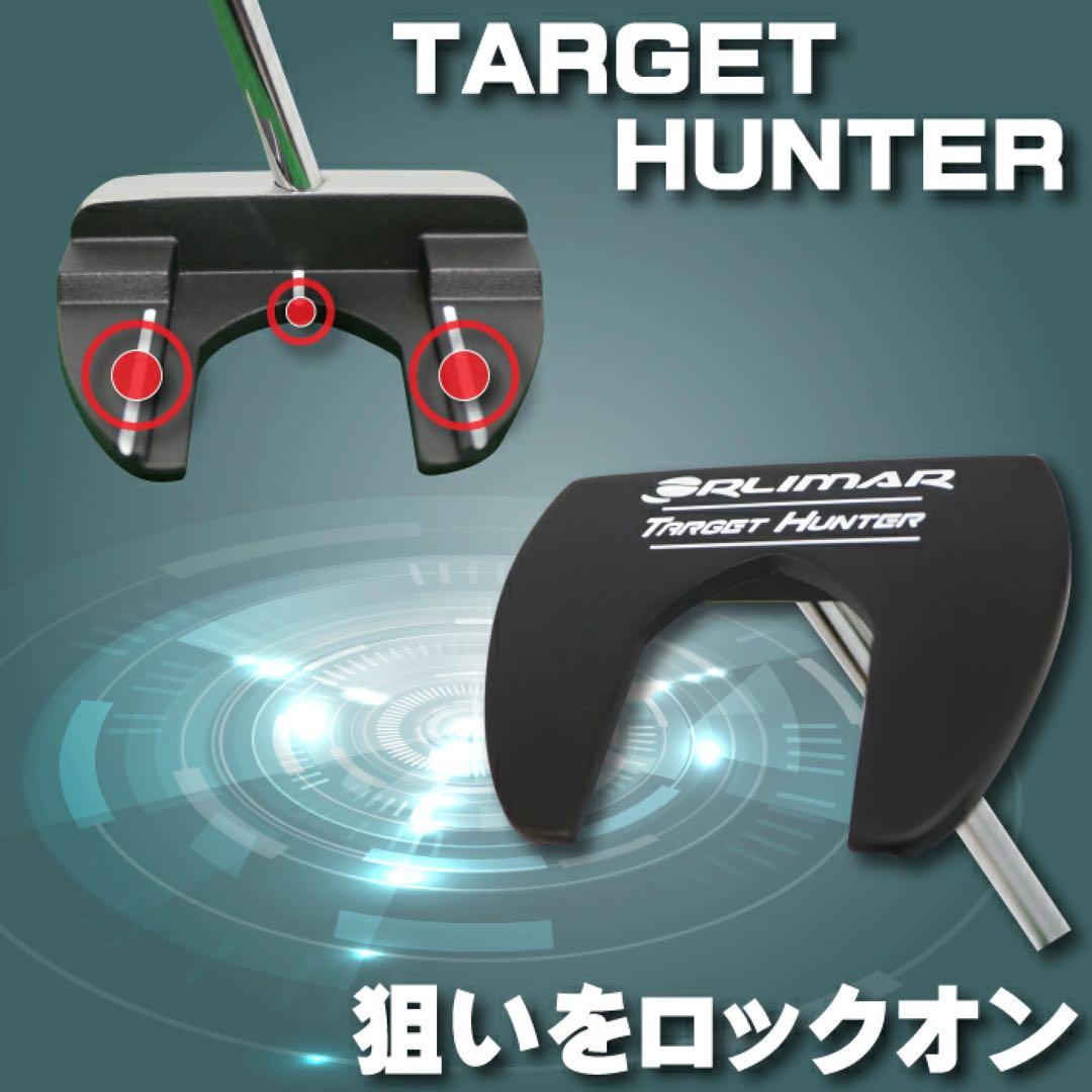 【新品】中尺パター 40インチ オリマー ターゲットハンター パター