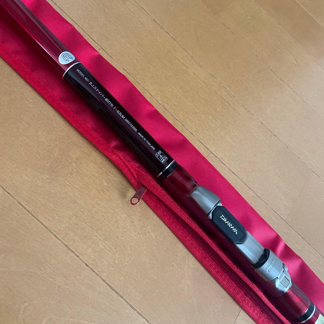 ダイワBJスナイパー前打ち T-63UM