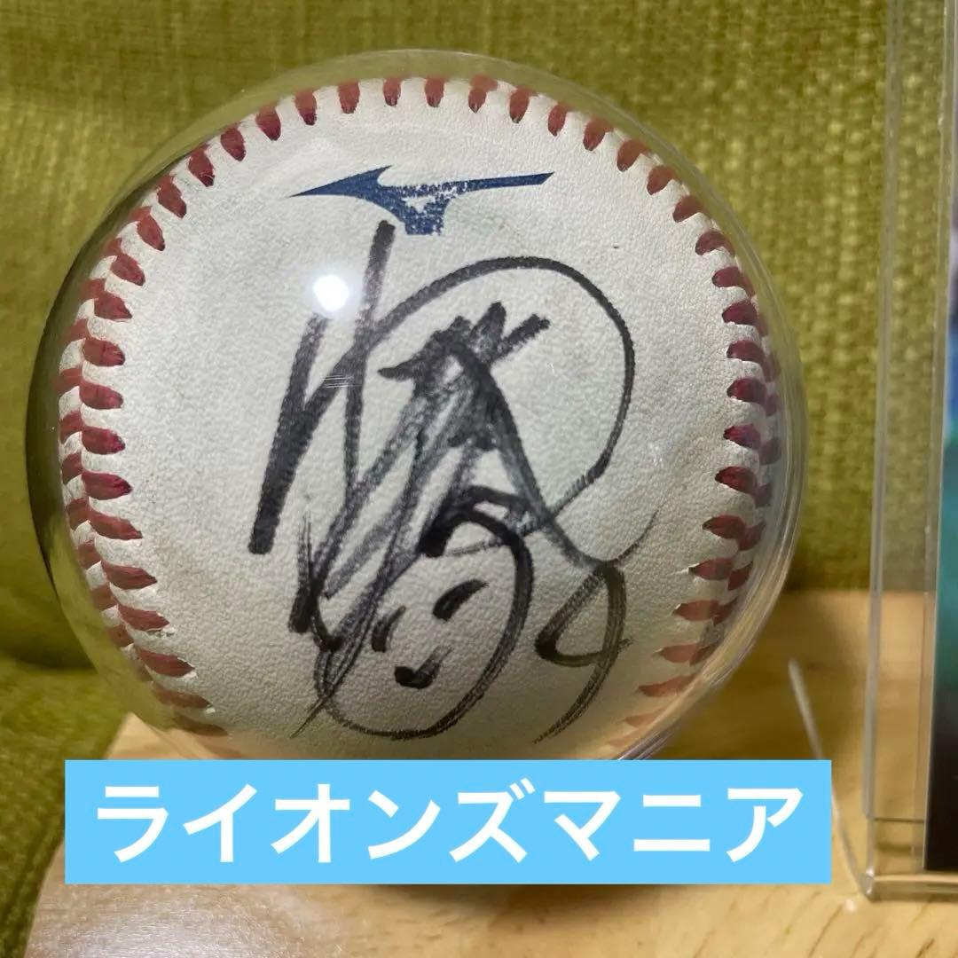 度会隆輝　NPB試合使用球直筆サインボールとサインカード　ケース付き