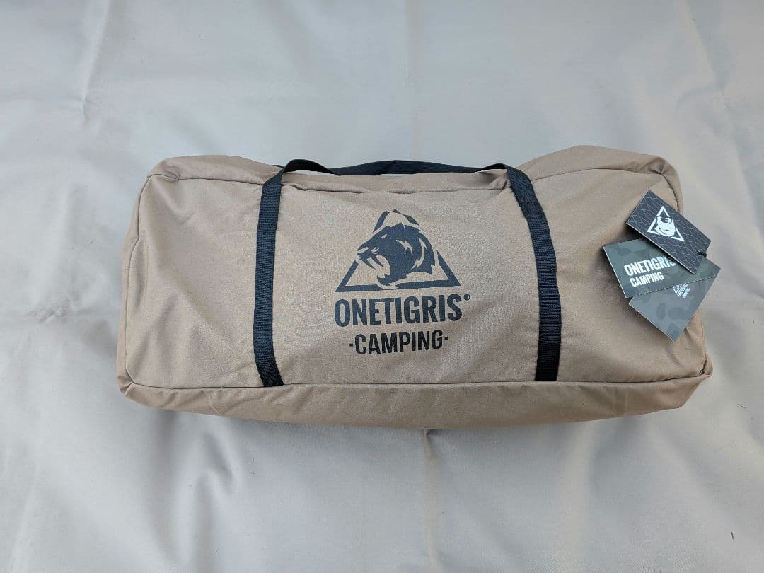 OneTigris Northgaze ポリコットンTC ワンポールテント