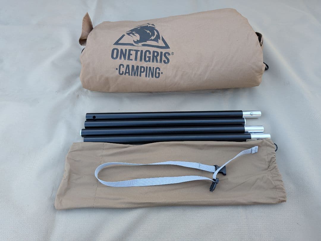 OneTigris Northgaze ポリコットンTC ワンポールテント