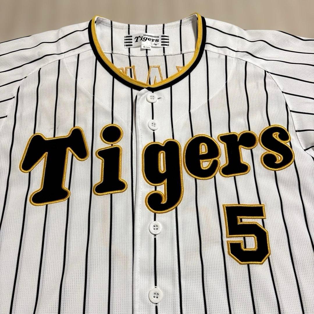 阪神タイガース 近本光司 ユニフォーム S