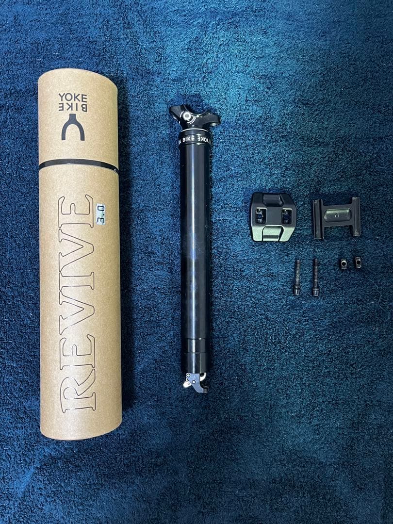 BIKEYOKE REVIVE 3.0 160mm φ31.6mm