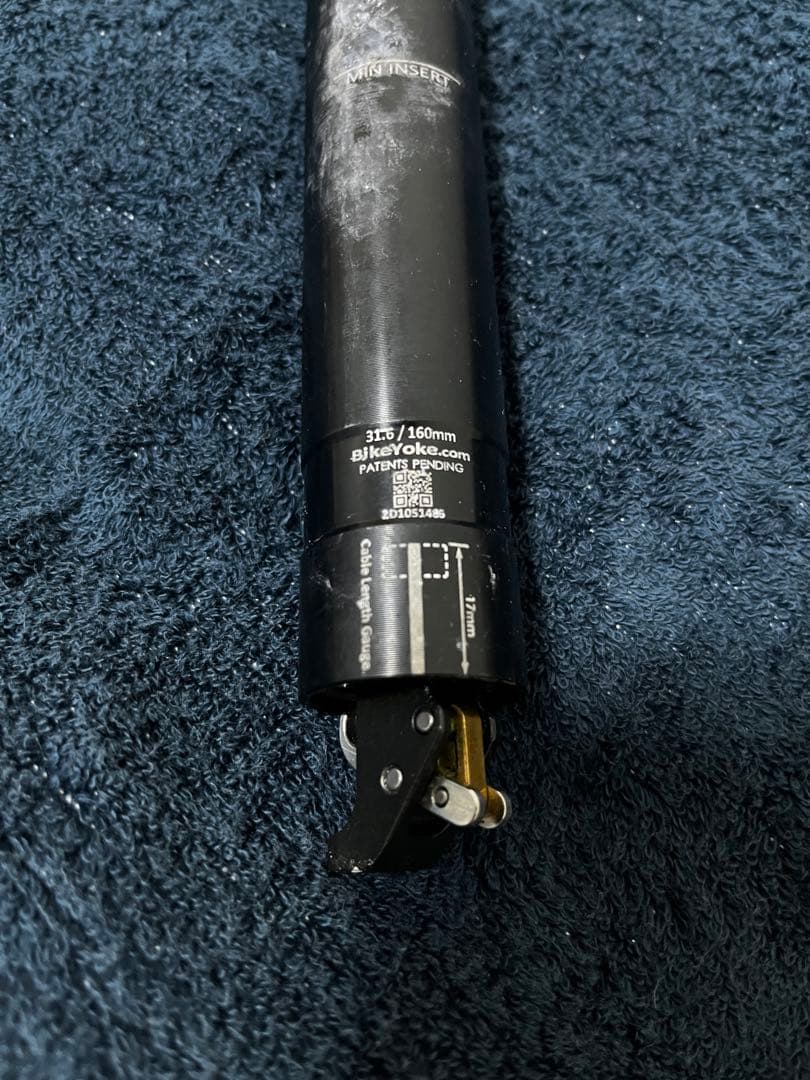BIKEYOKE REVIVE 3.0 160mm φ31.6mm
