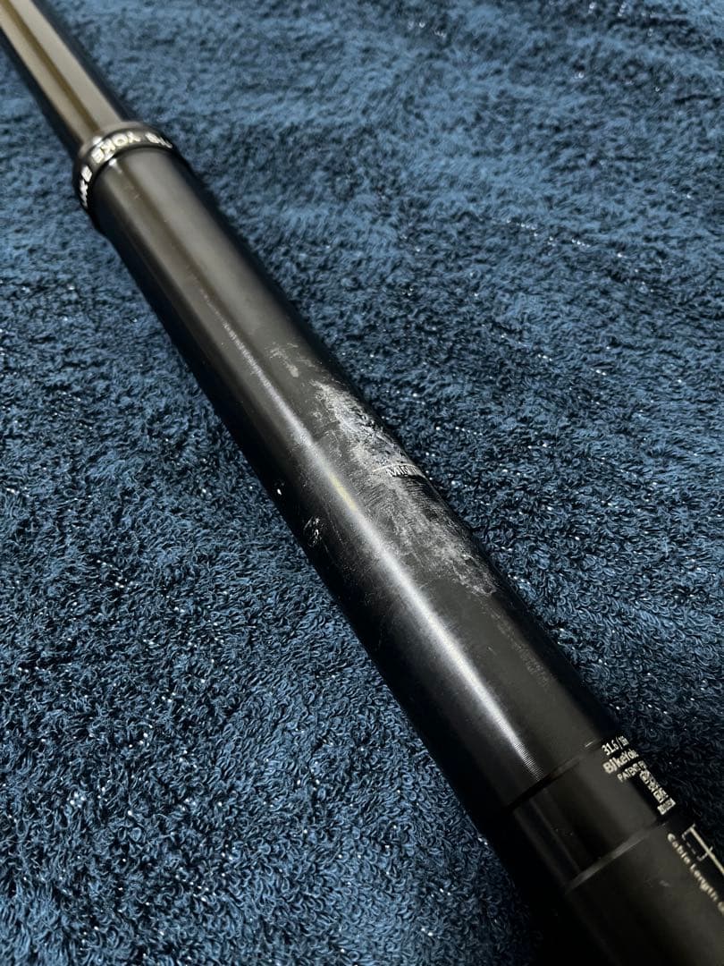 BIKEYOKE REVIVE 3.0 160mm φ31.6mm