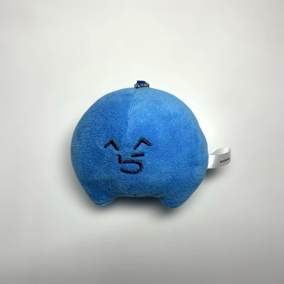 らっだぁ RADER ぬいぐるみ 3セット ※最終値下げ