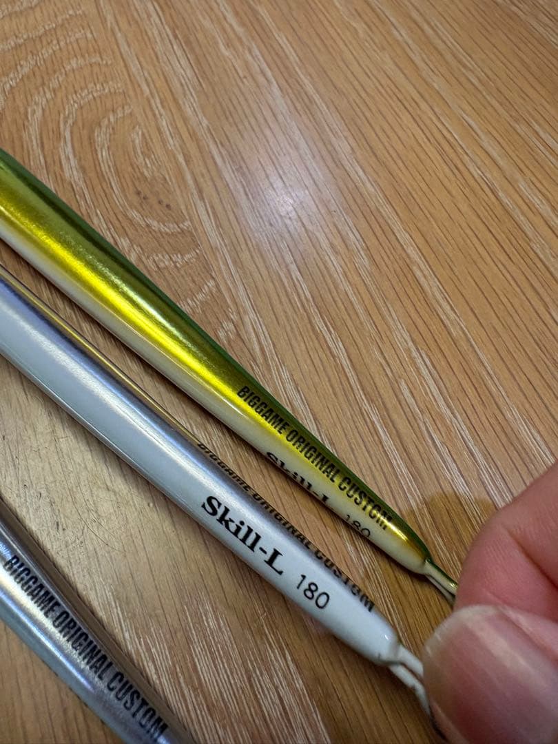 MGクラフト スキルロング 5本セット