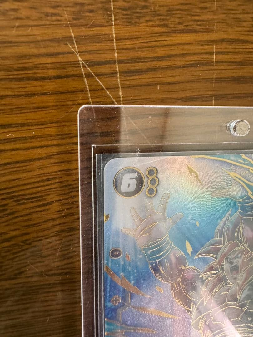 ゴジータ：GT シークレットパラレル　SCR★本日発送