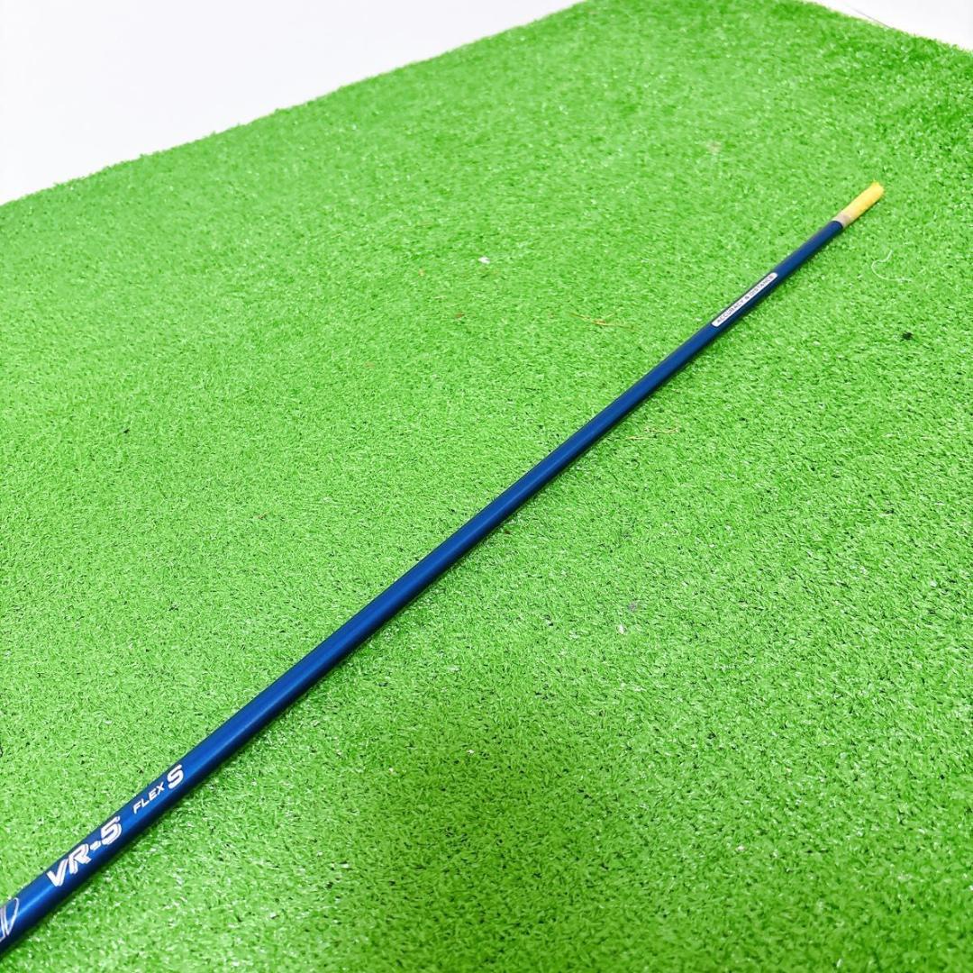 Tour AD VR-5 FLEX S シャフト