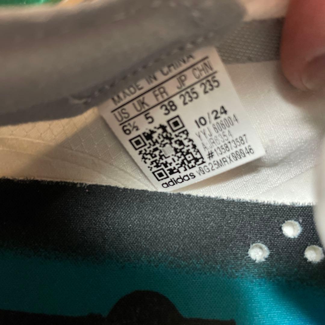 adidas ADIZERO アディオス　プロ4 23.5