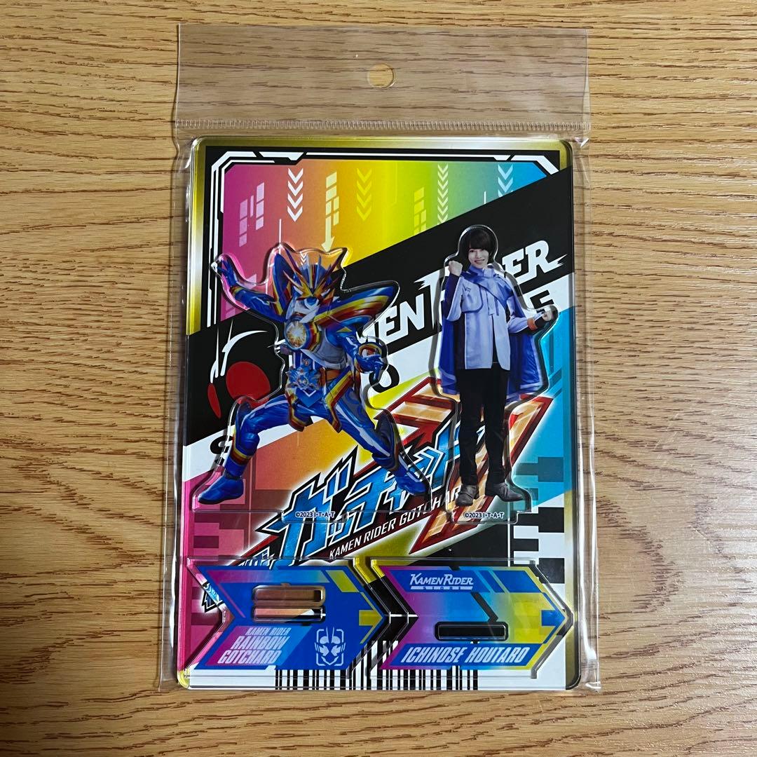 ガッチャード詰め合わせ　アクリルスタンド追加