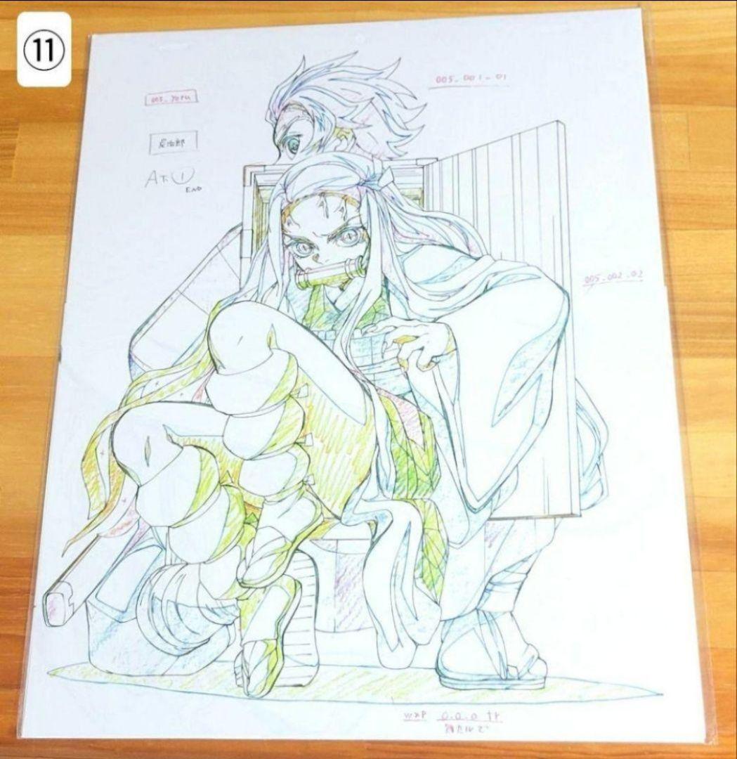 【3/23まで限定】鬼滅の刃Blu-ray特典 複製原画フルコンプセット 立志編