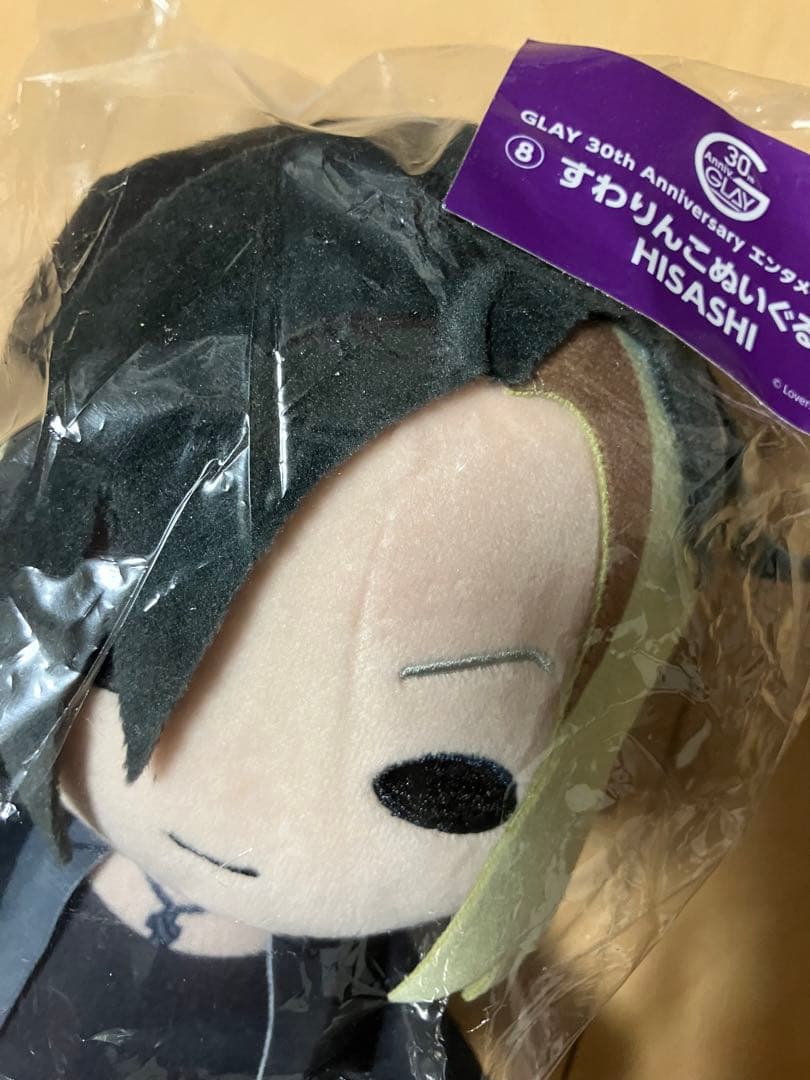 LAWSON すわりんこぬいぐるみ賞 HISASHI