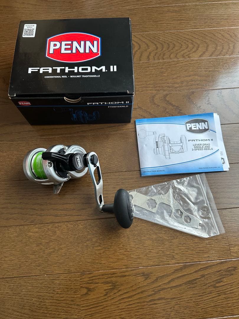 PENN FATHOM II ベイトリール