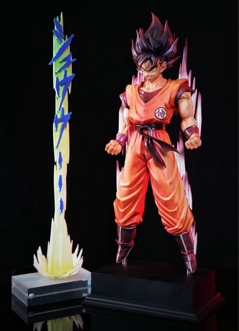 孫悟空 juannドラゴンボール フィギュア LV1