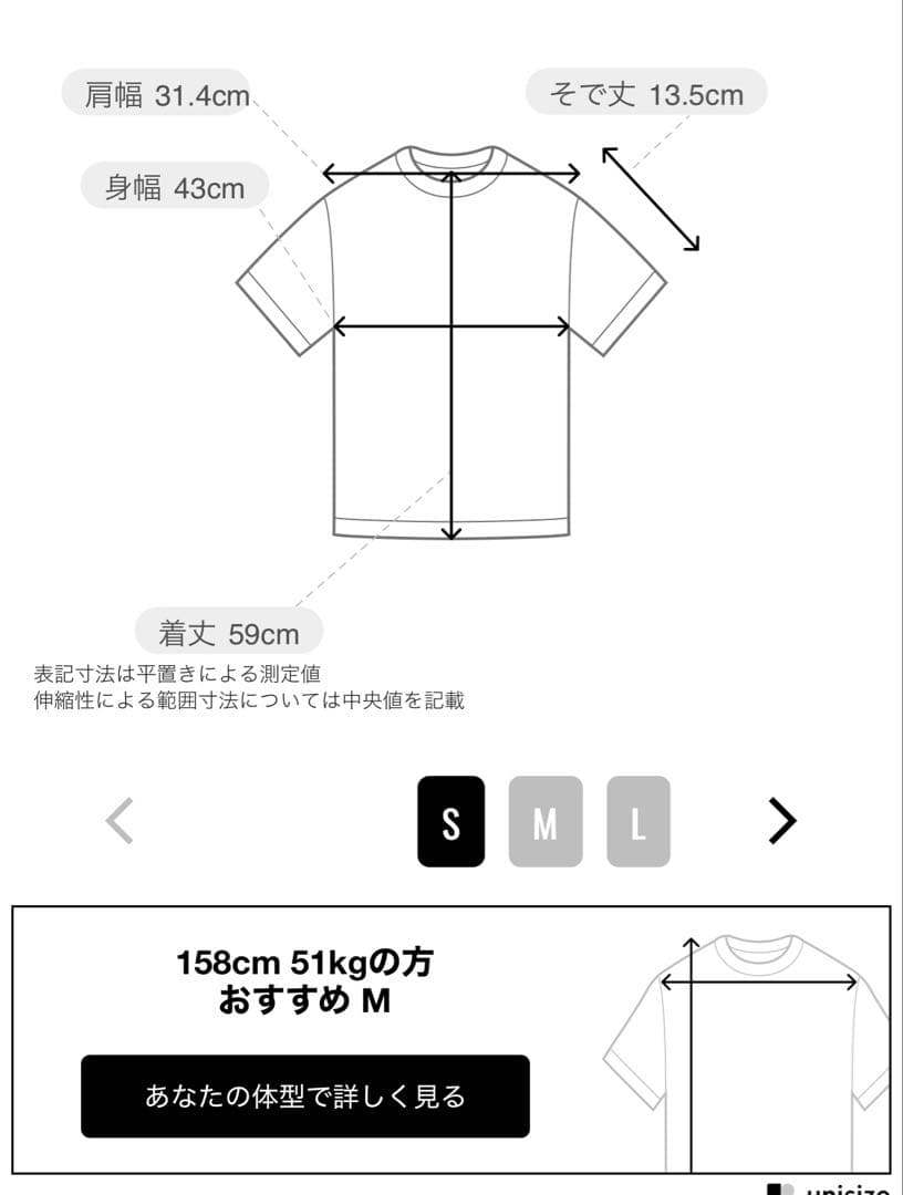 SY32GOLFレディースモックネックTシャツ