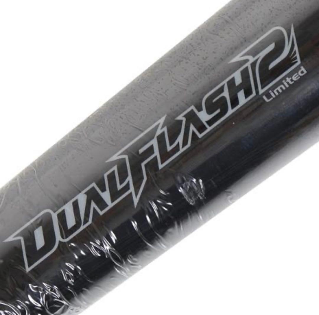 アシックス DUNFLASH2 一般軟式バット 84cm 720g asics