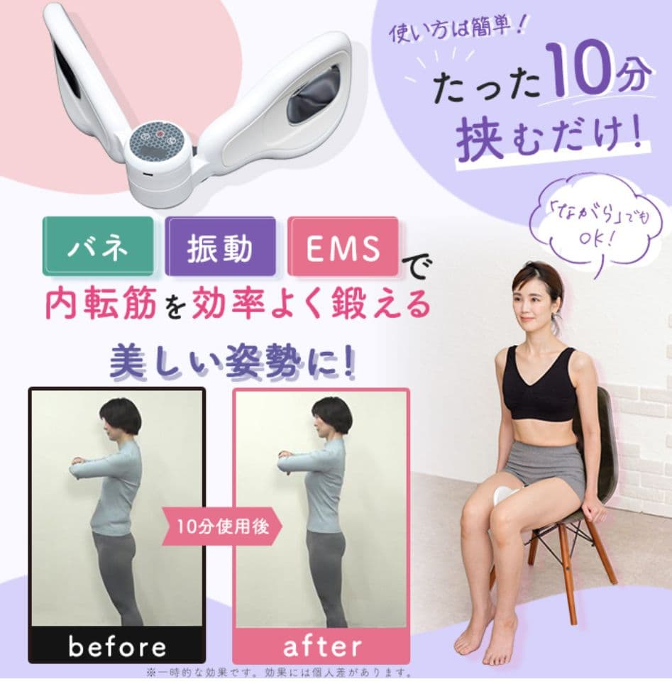 ライフフィット Vトレアプローチ Fit020