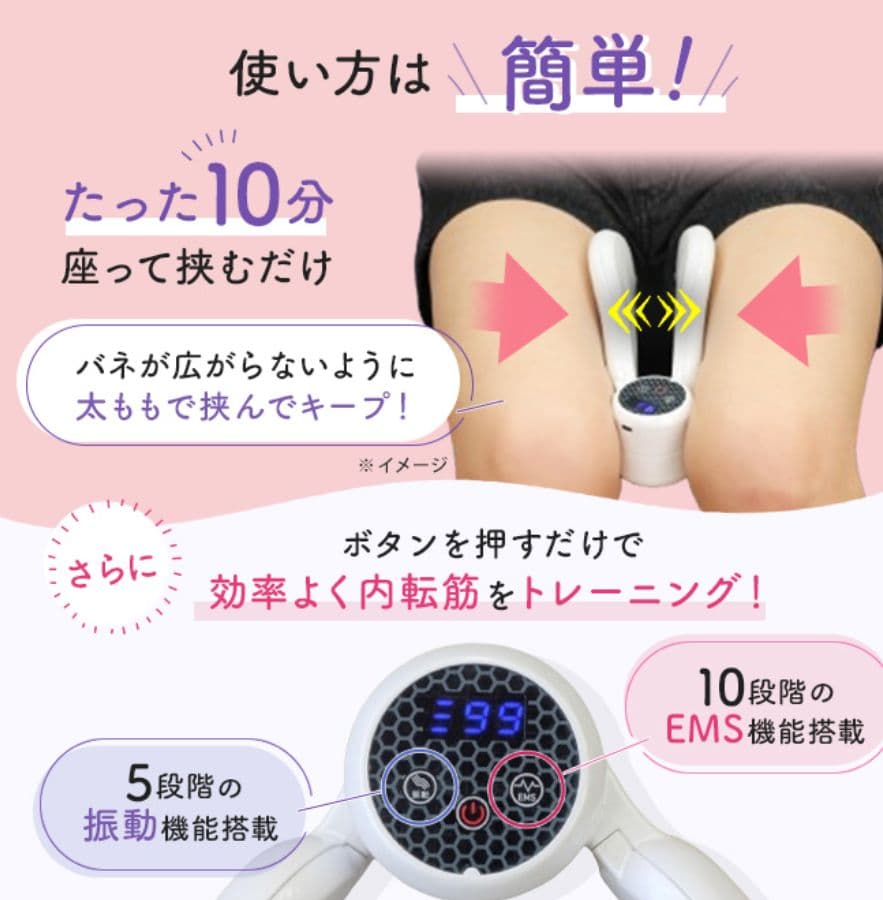 ライフフィット Vトレアプローチ Fit020