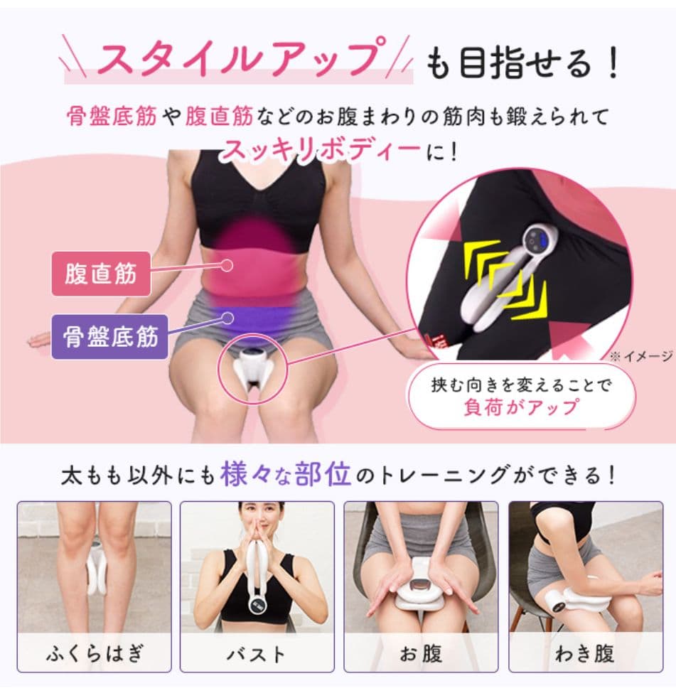 ライフフィット Vトレアプローチ Fit020