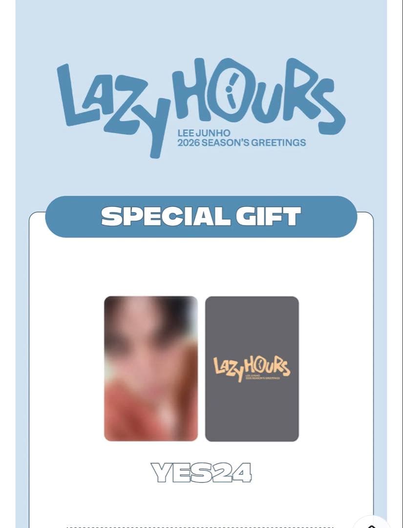 LEE JUNHO 2026 SEASON GREETINGSシーグリ