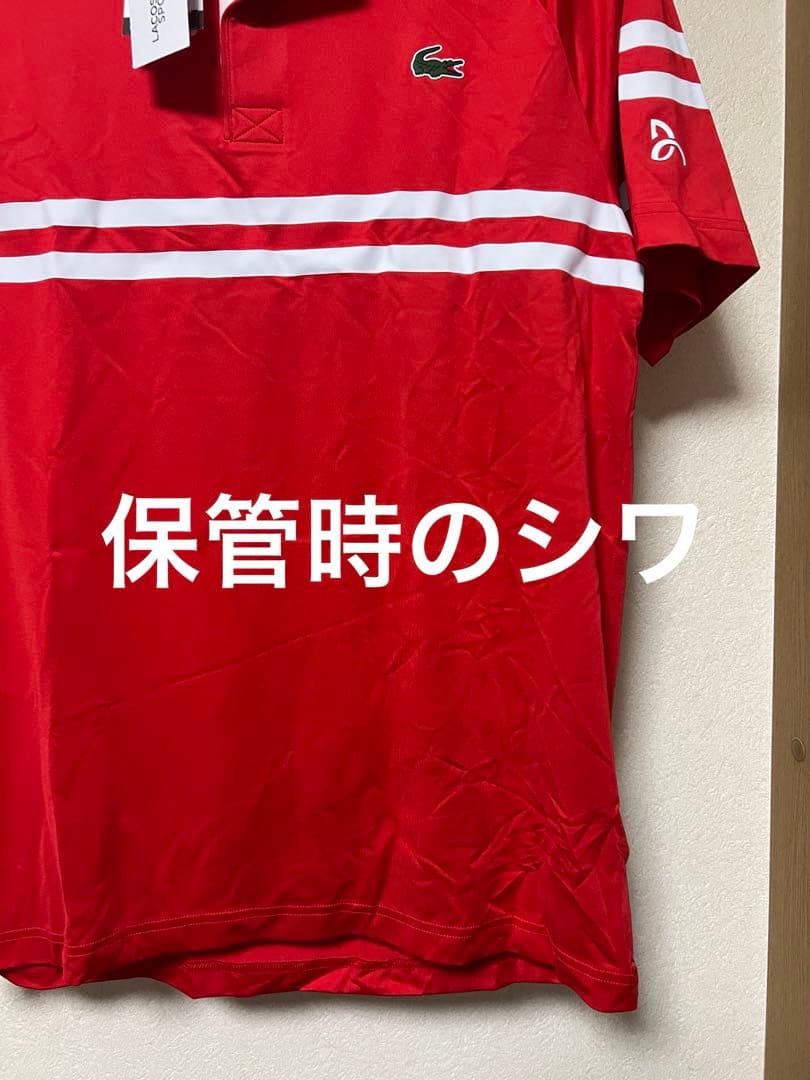 r*k様 定価税込み¥14300円LACOSTE NOVAK DJOKOVICサ