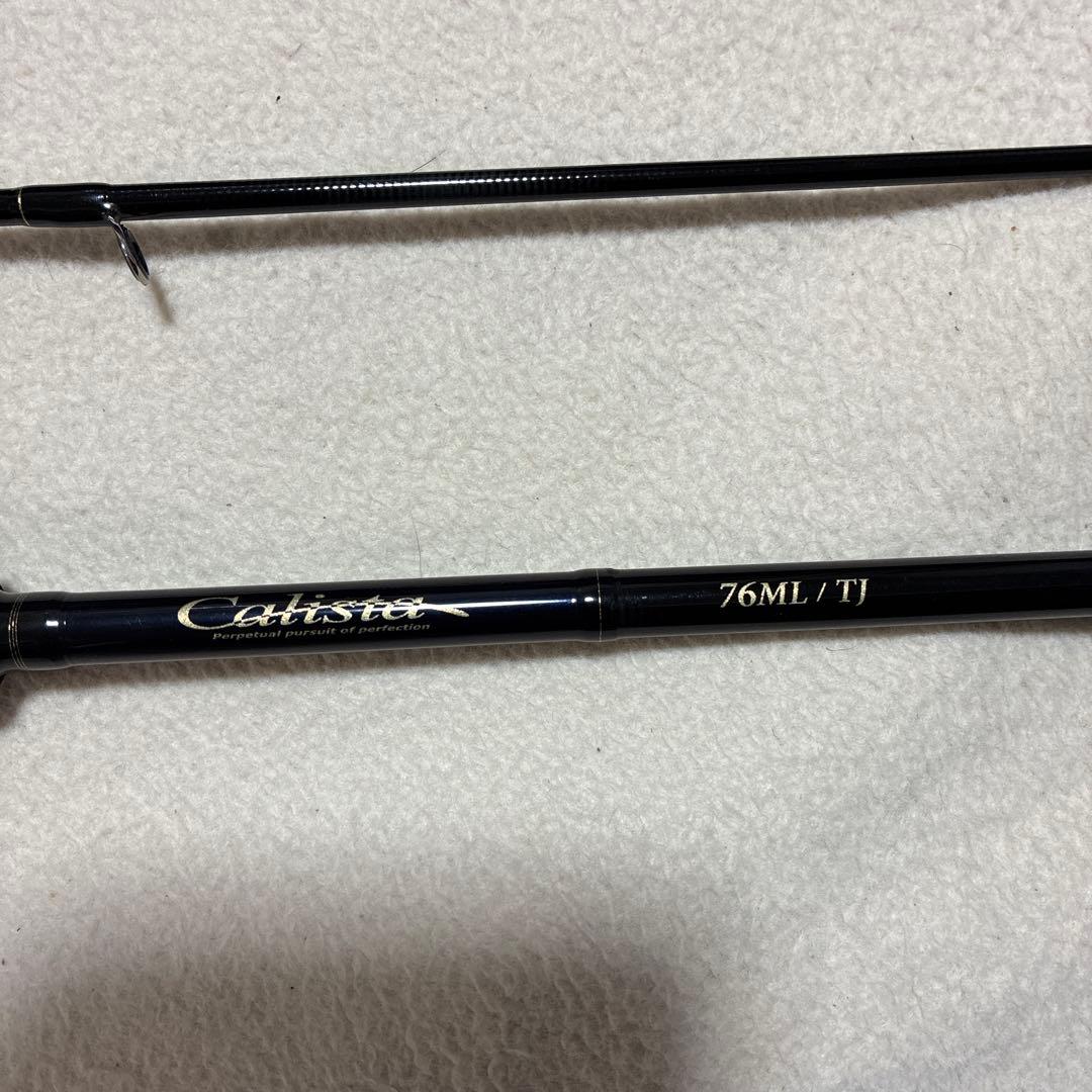 YAMAGA Blanks カリスタ76ml TJ