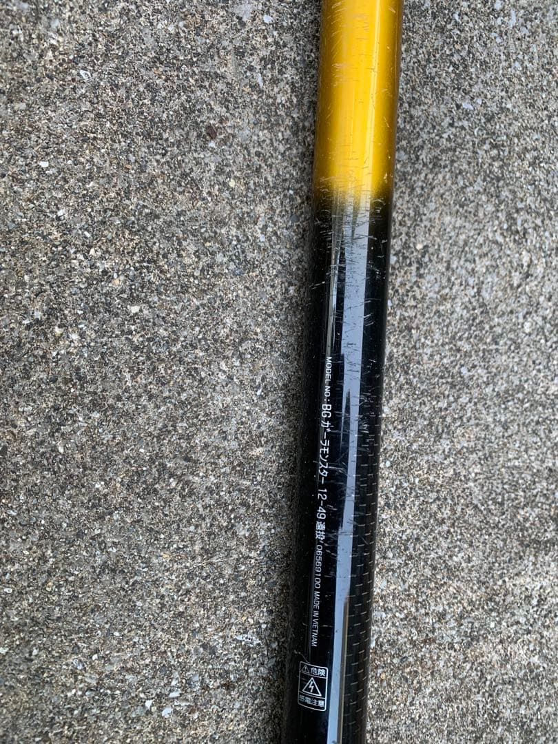 DAIWA BG ガーラモンスター 12-49