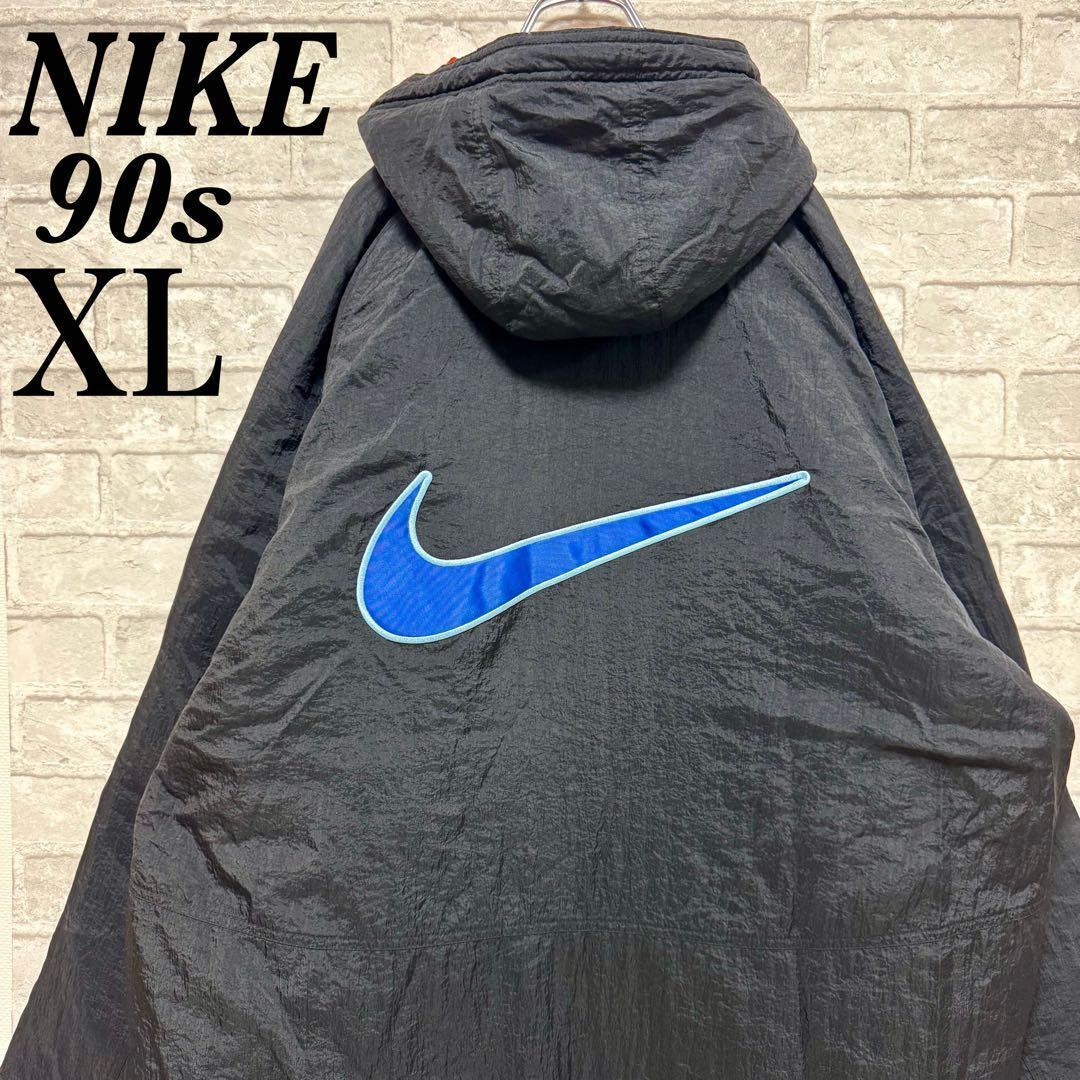 NIKE 【激レア 90S】デカ スウォッシュ 刺繍 中綿 ベンチコート XL