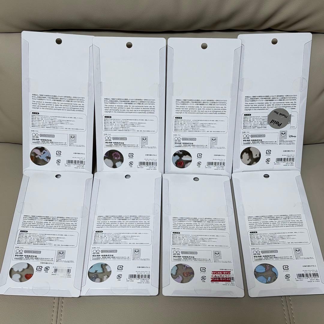 【正規品】ボンボンドロップシール　ディズニー