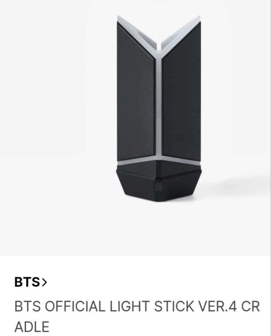 BTS アミボムパーツ 2点(BTS、ARMY)＋CRADLE セット