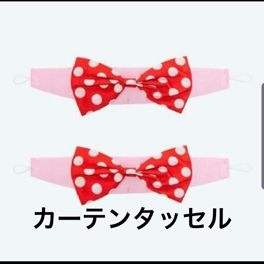 トータリーミニー　カーテン　コレクションカード　ミニパル　ベリミニ　実写