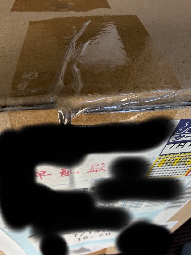 DUEL E デッキセットEX 新品✖️中古2個セット