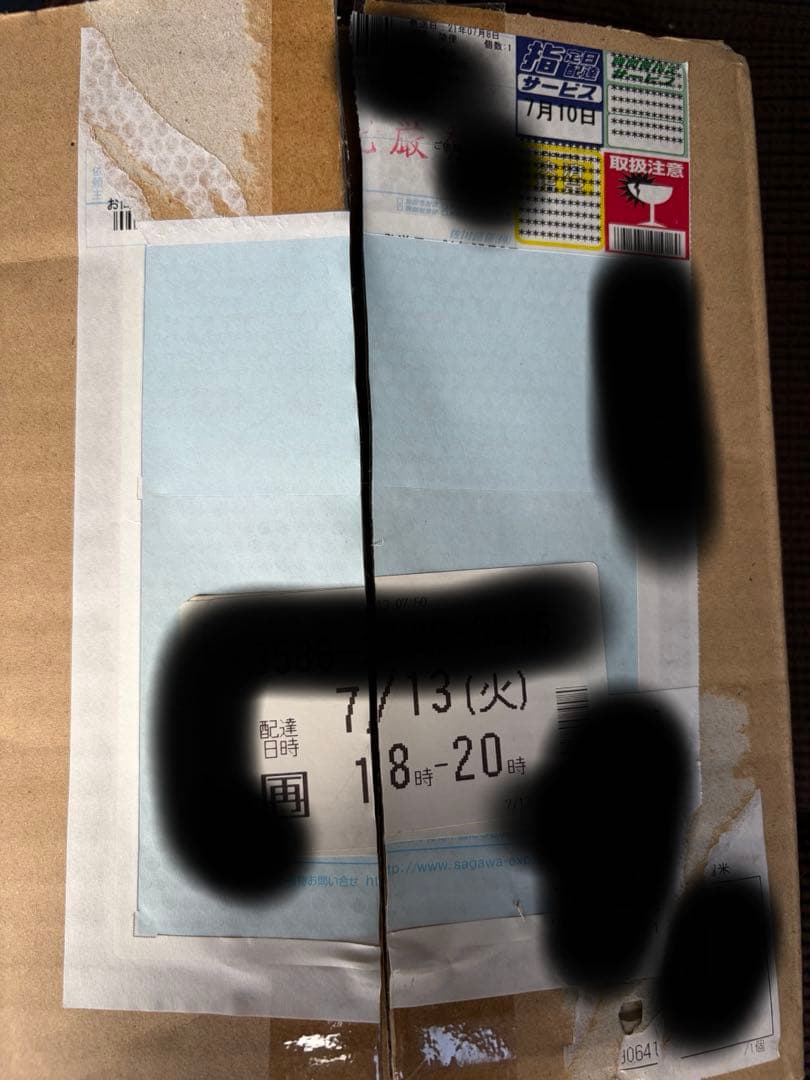 DUEL E デッキセットEX 新品✖️中古2個セット