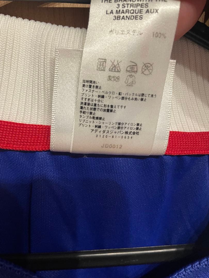 サッカー日本代表ユニフォーム99-00