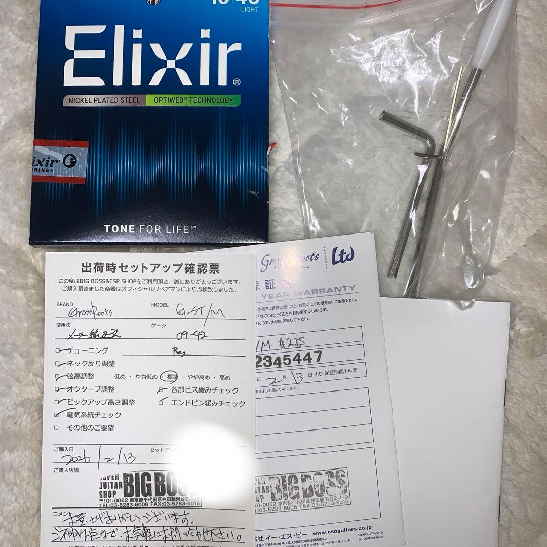 テレキャス　ギター　ESP