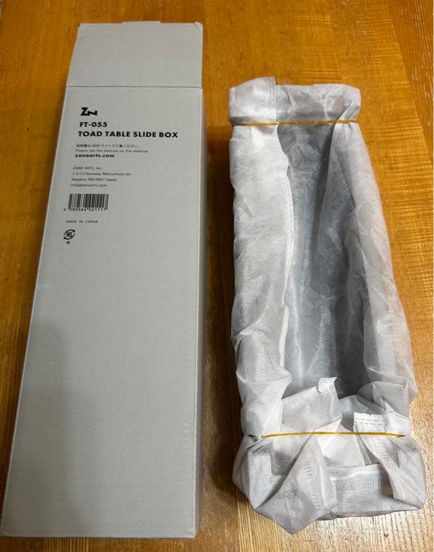 ZANE ARTS ゼインアーツ TOAD TABLE SLIDE BOX 中古